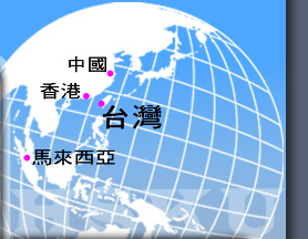 ���T���ÿ��������y��ƳB���O�Ӥ�